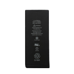 iPhone Battery